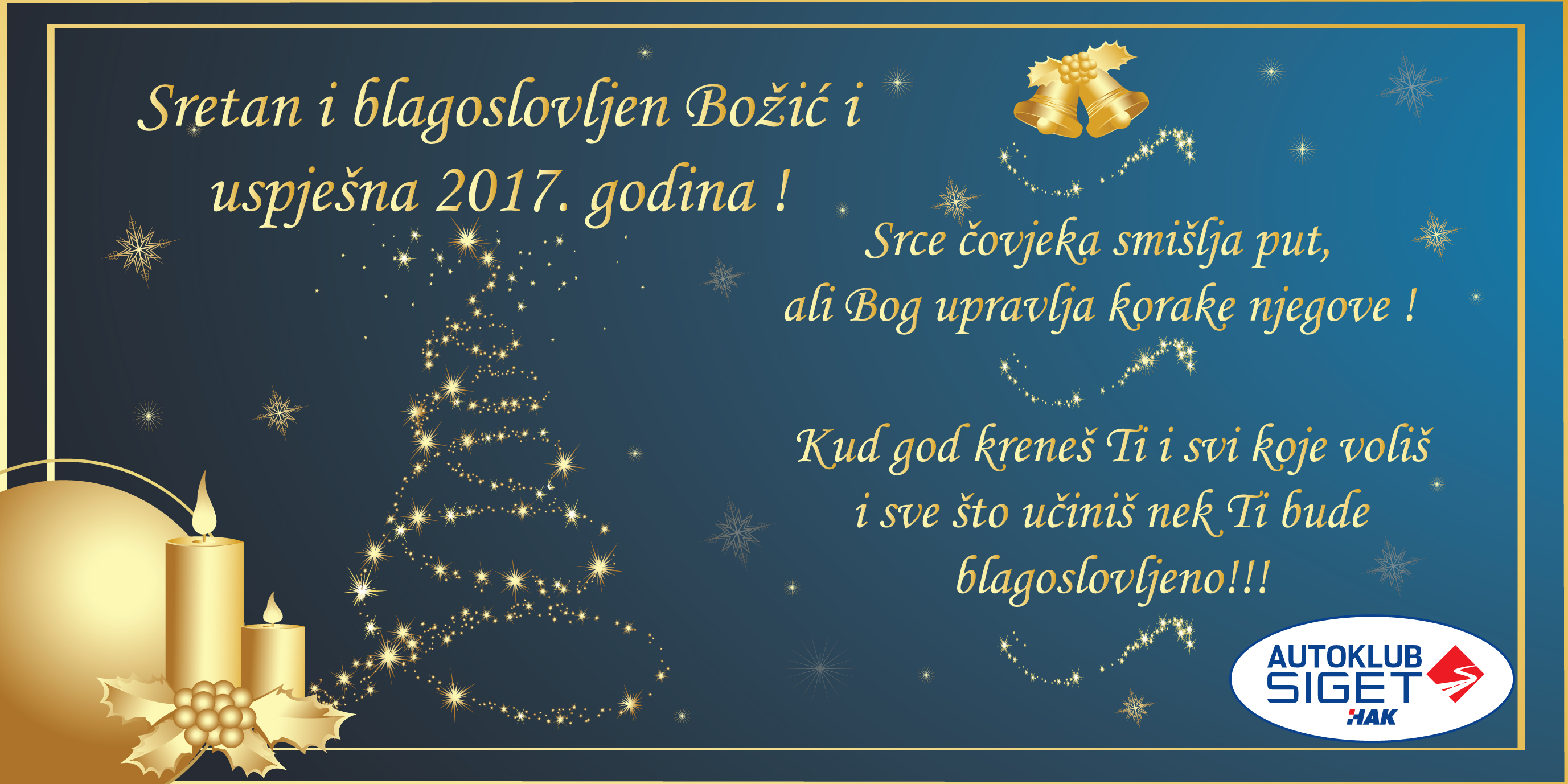 božićna čestitka